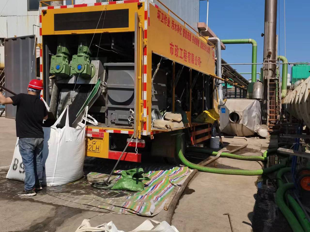 水富淤泥压干处理